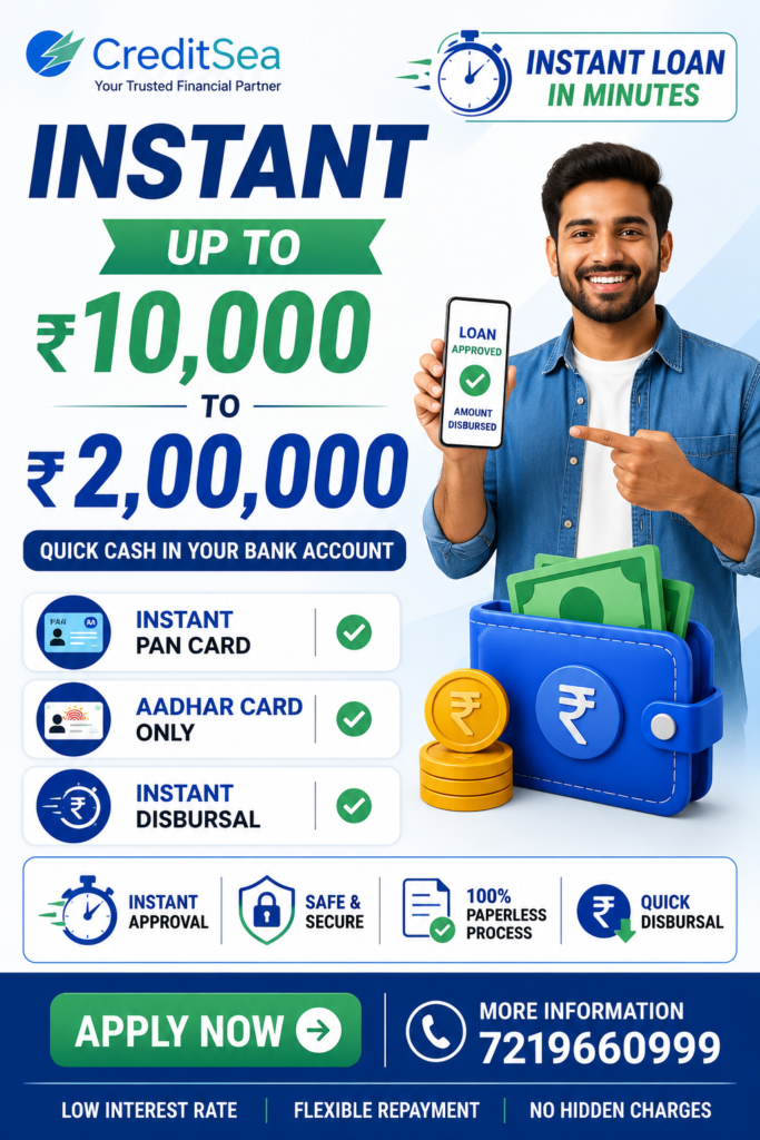 credit sea instant loan
